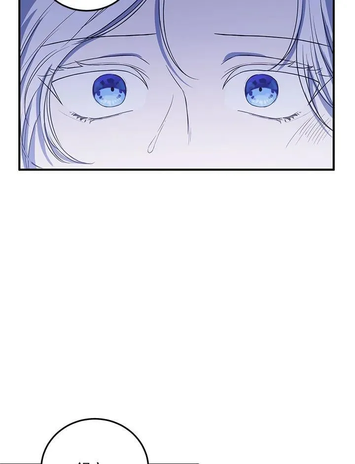 第15话 第86页