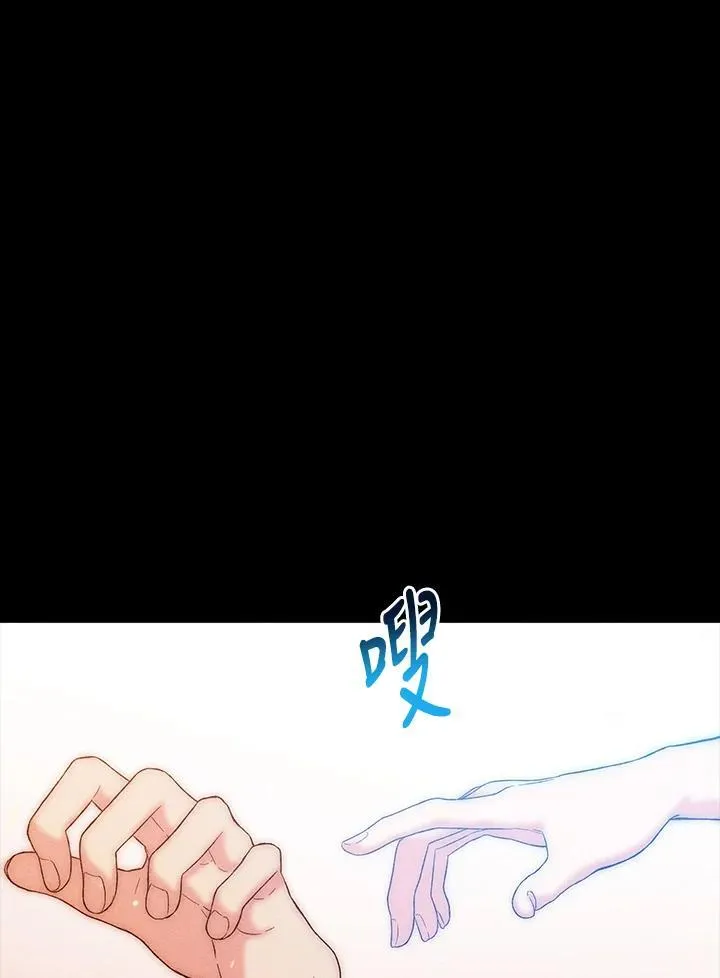 第14话 第15页