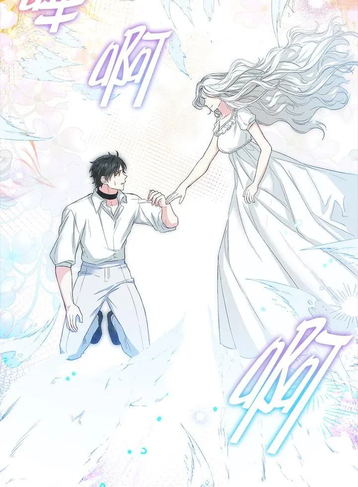 第14话 第17页