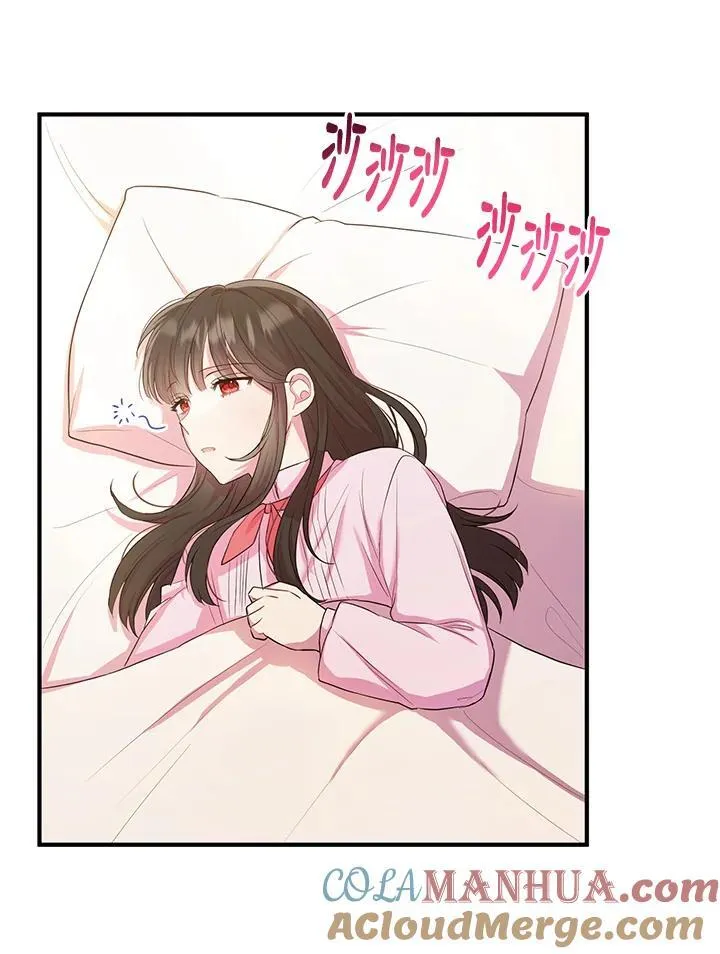 第14话 第55页
