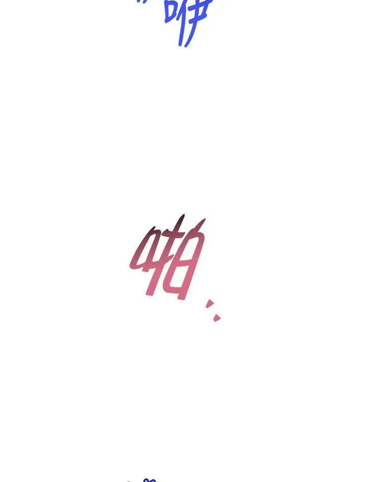 第14话 第65页