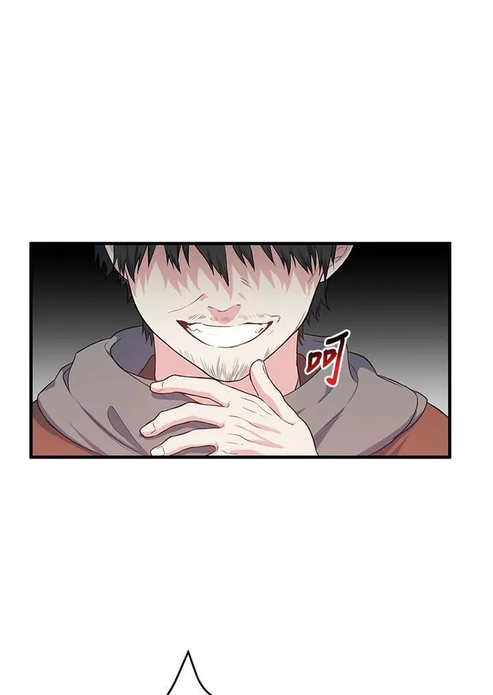 第17话 第24页