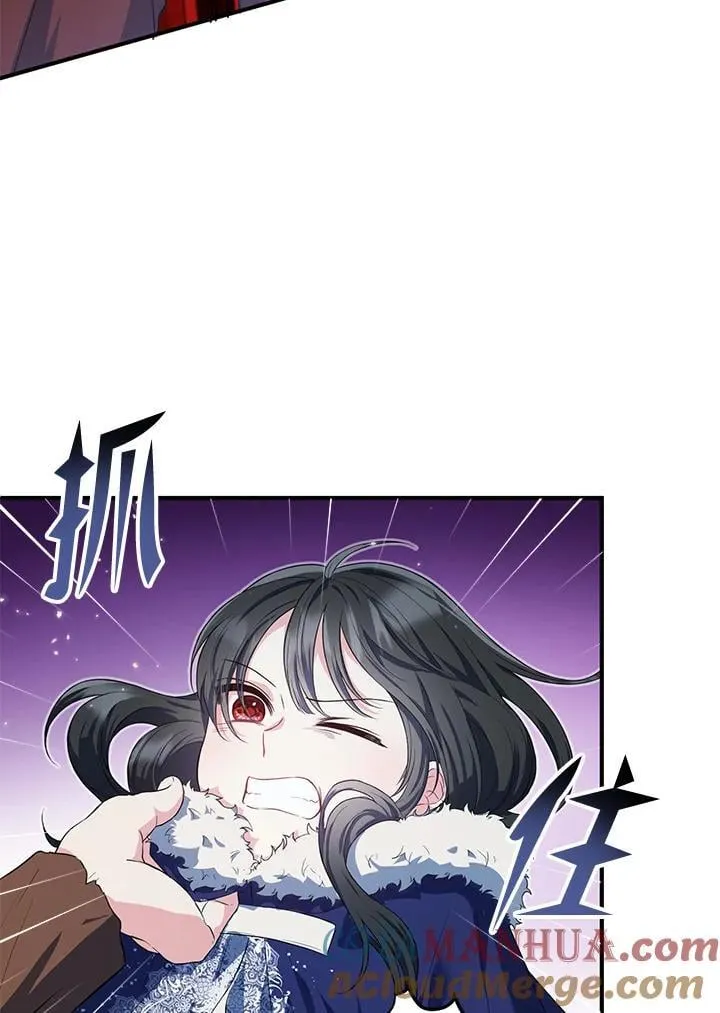 第17话 第28页