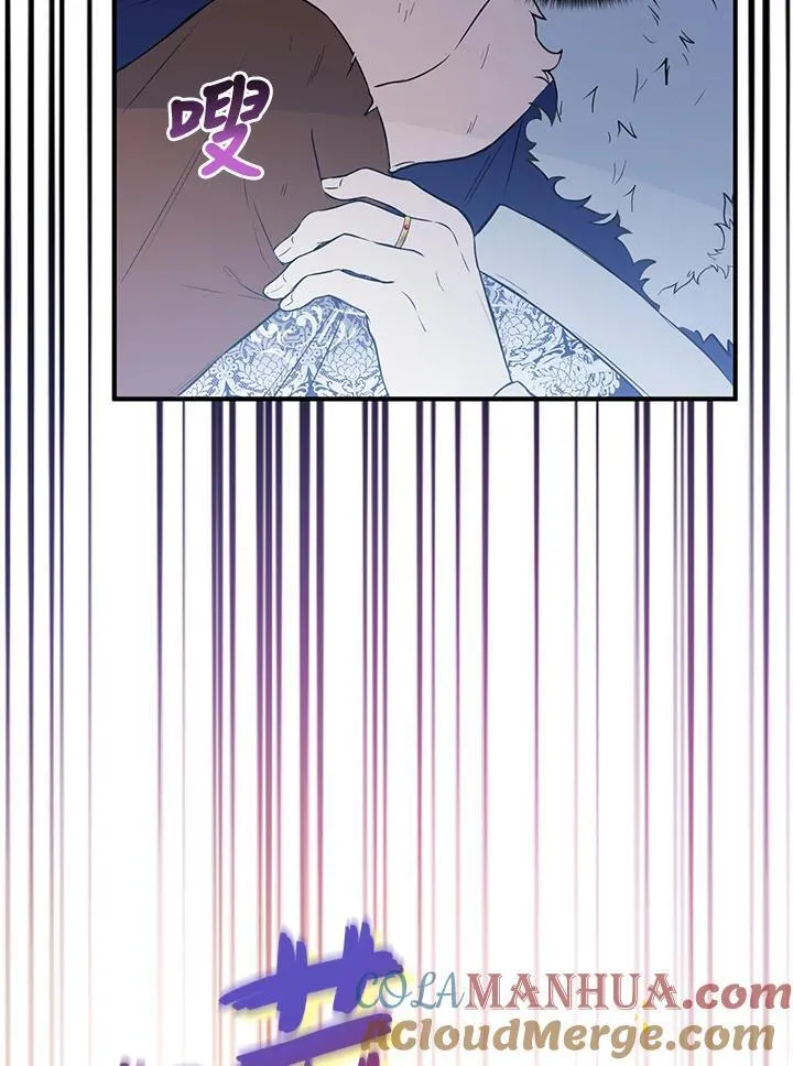 第17话 第40页