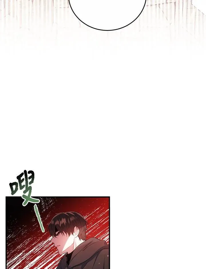 第17话 第50页