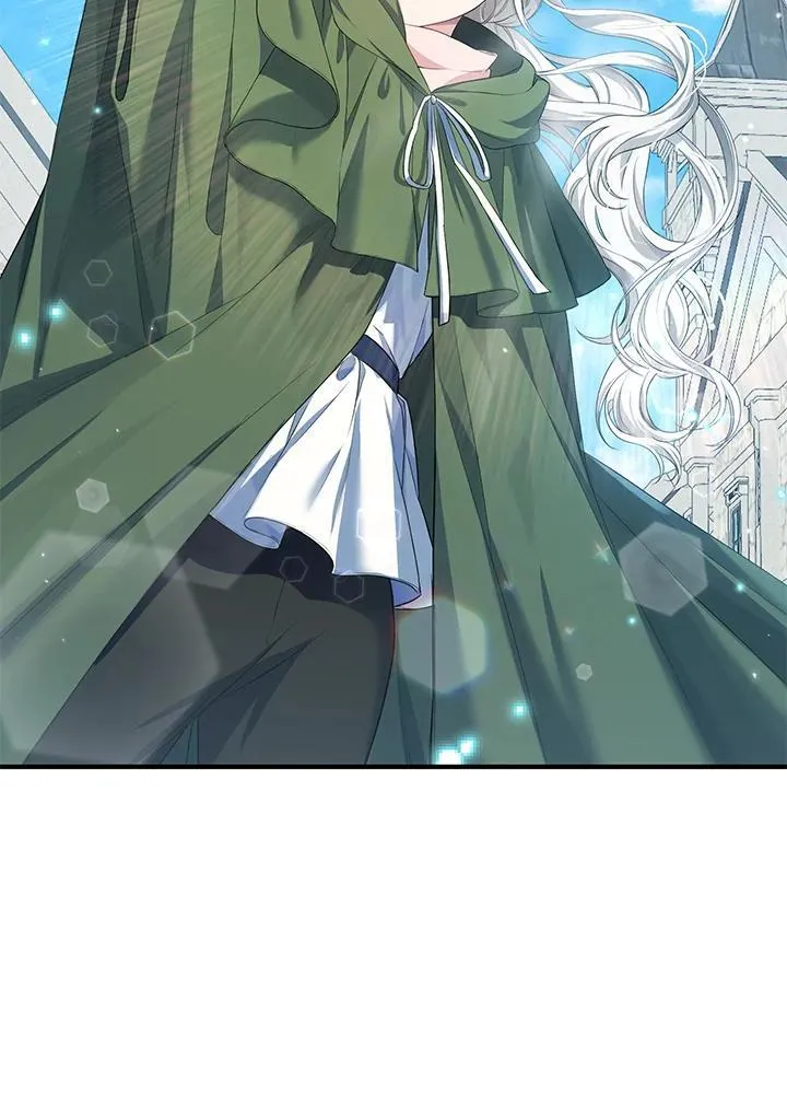 第18话 第2页