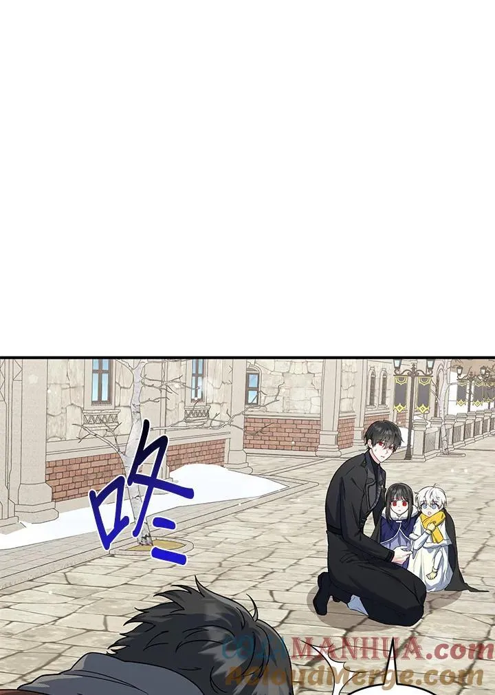 第18话 第4页
