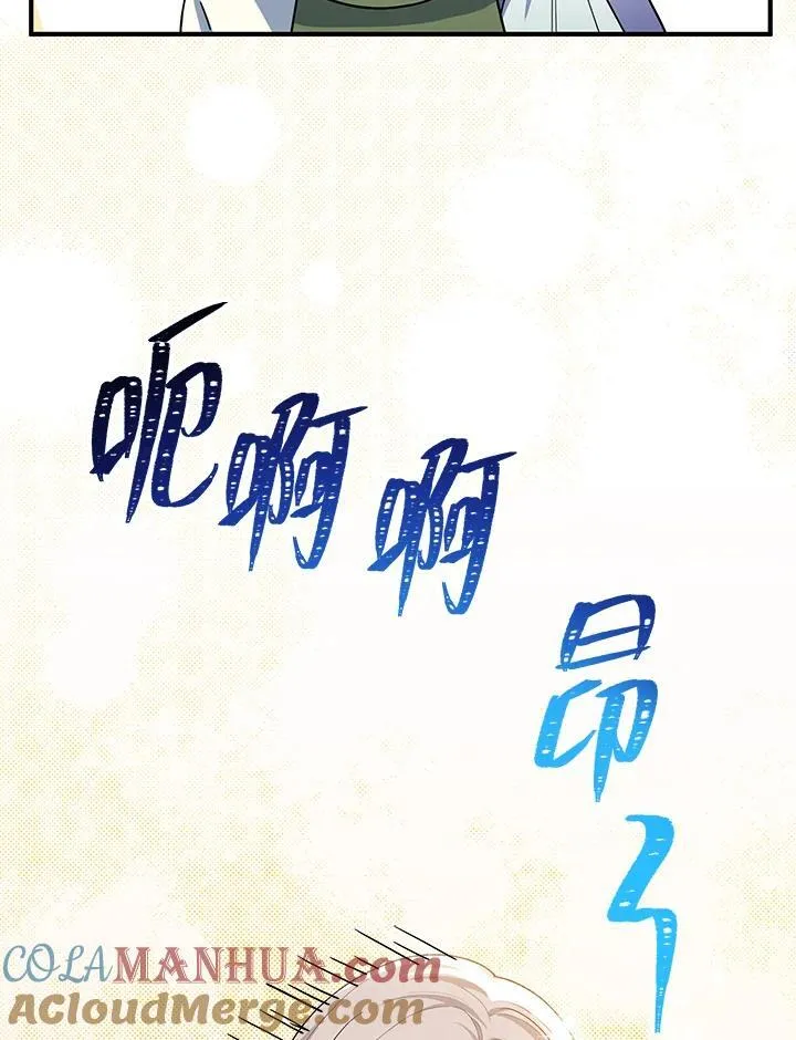 第18话 第58页