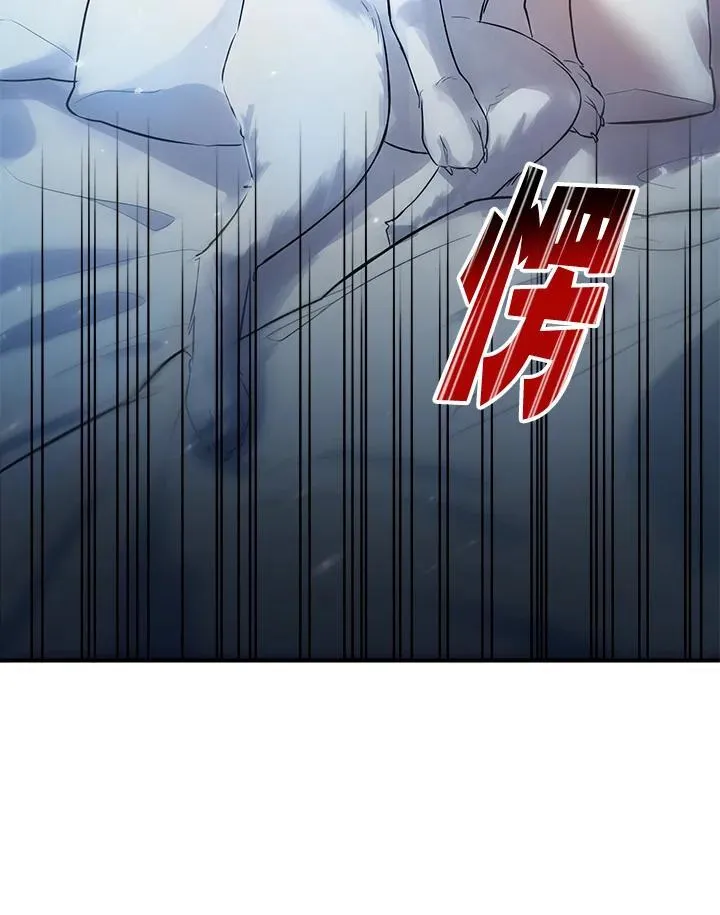 第19话 第92页