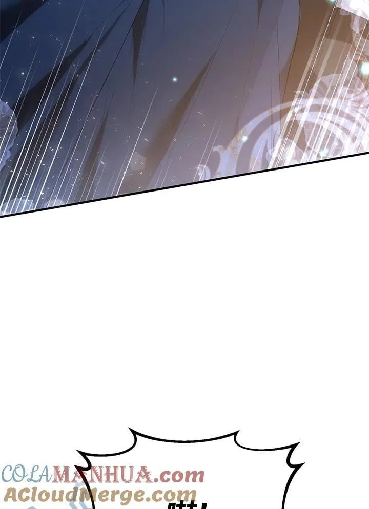 第21话 第4页