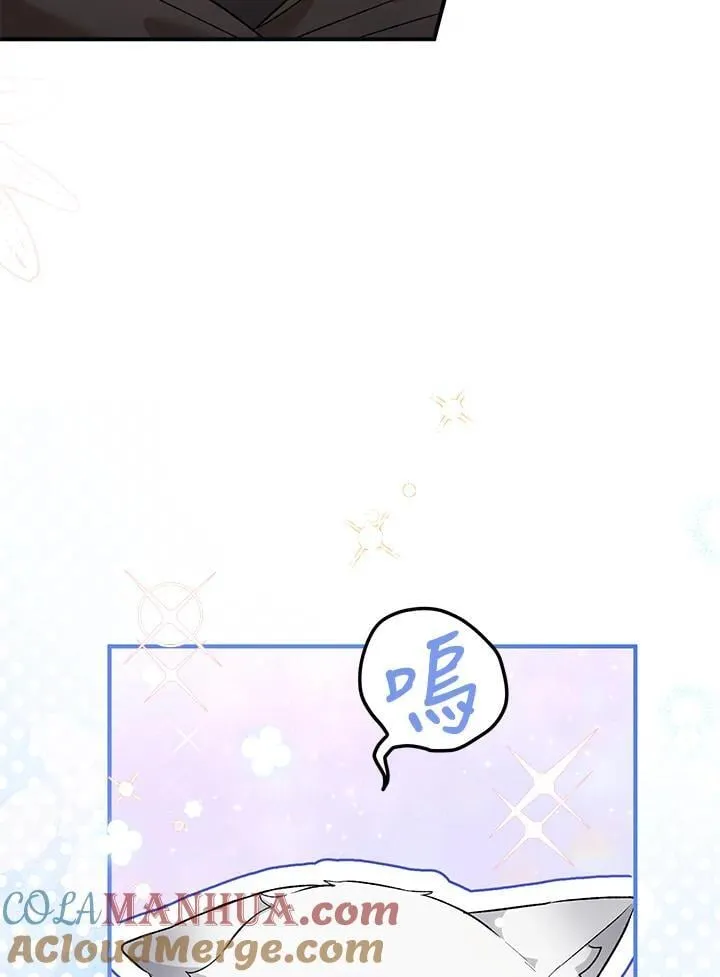 第21话 第37页