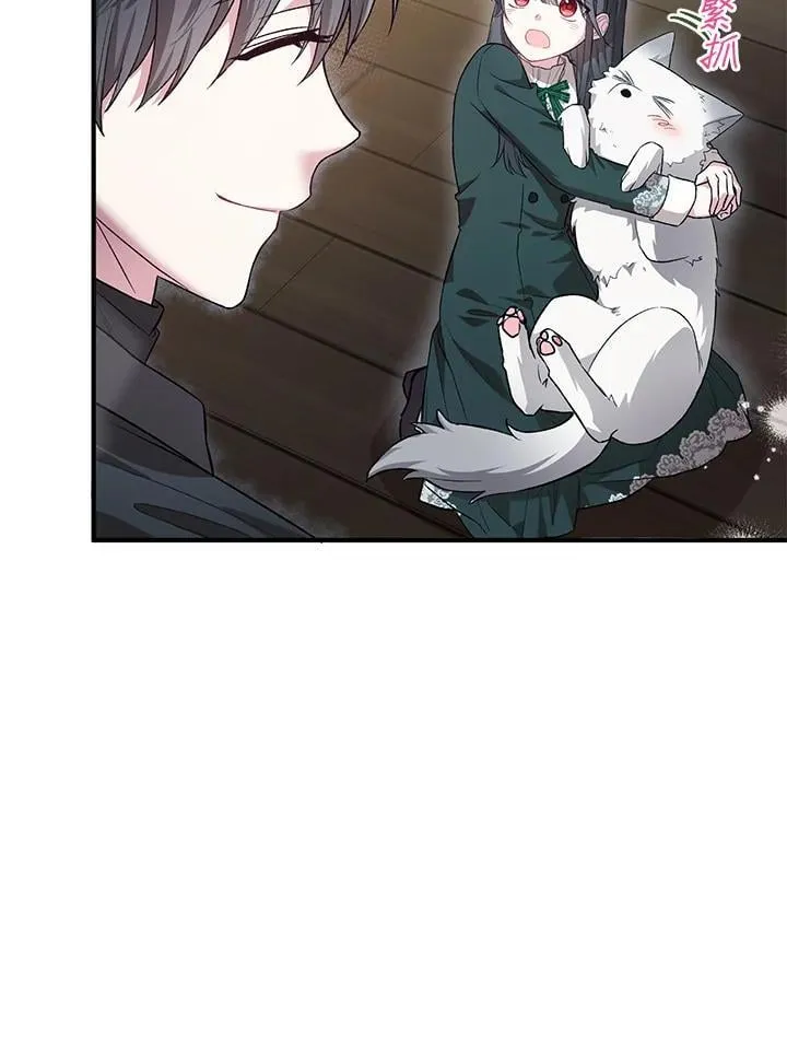 第21话 第59页