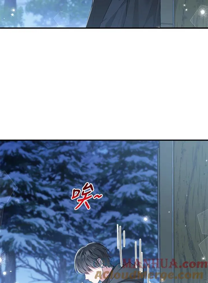 第21话 第67页