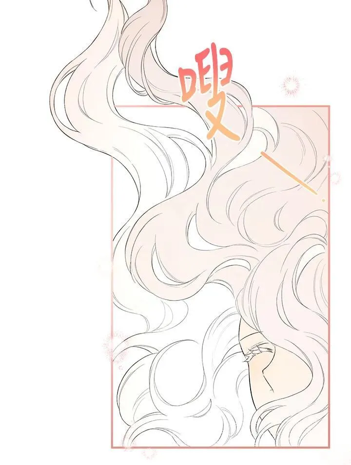 第21话 第89页