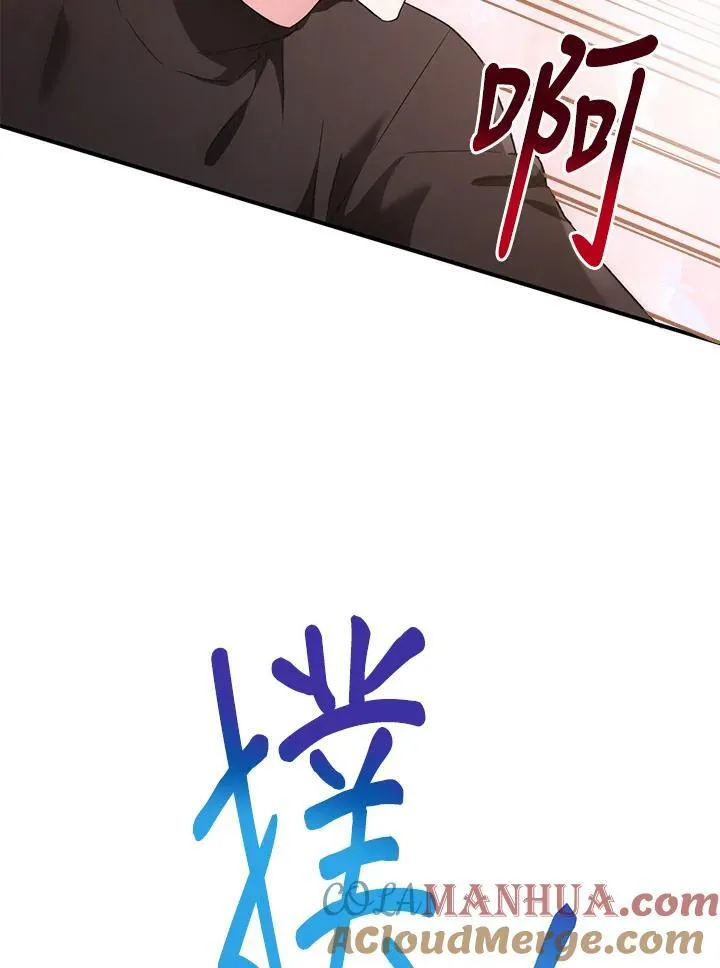 第22话 第37页