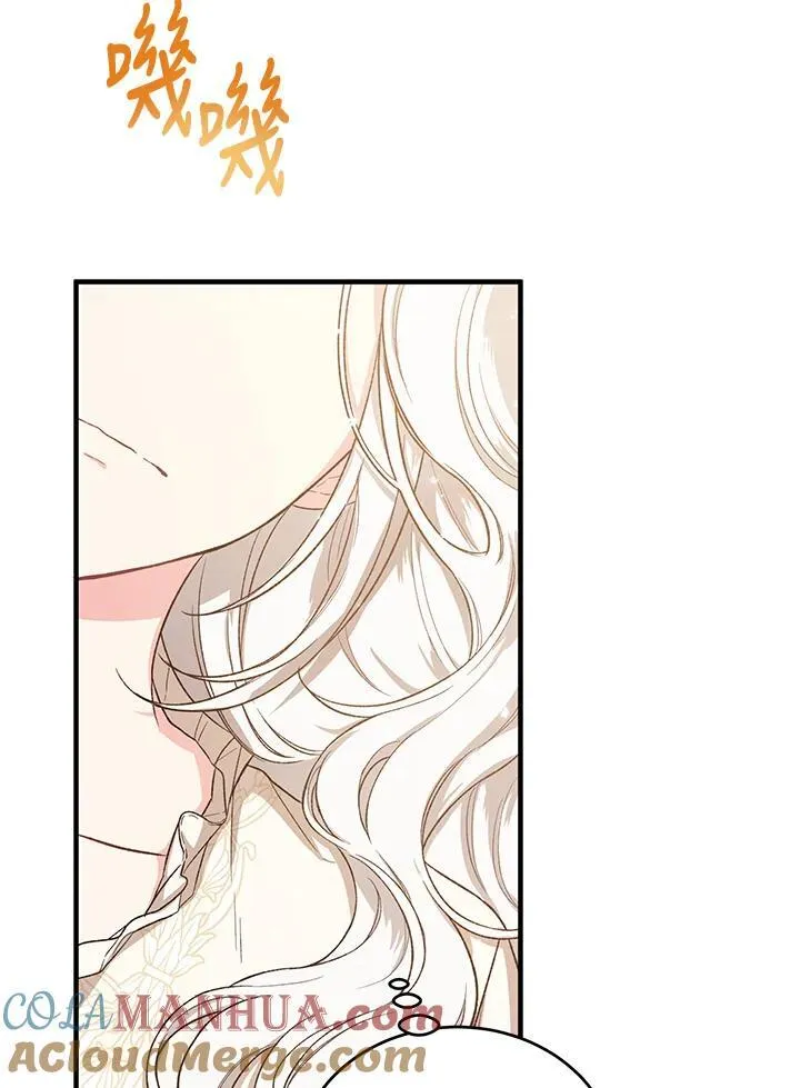 第22话 第49页