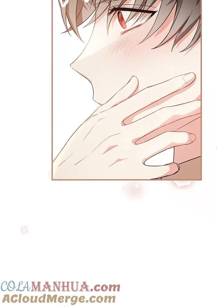 第25话 第9页