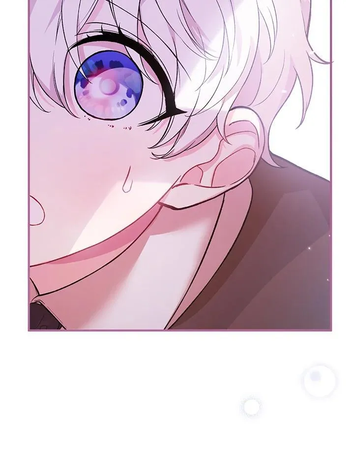 第25话 第42页