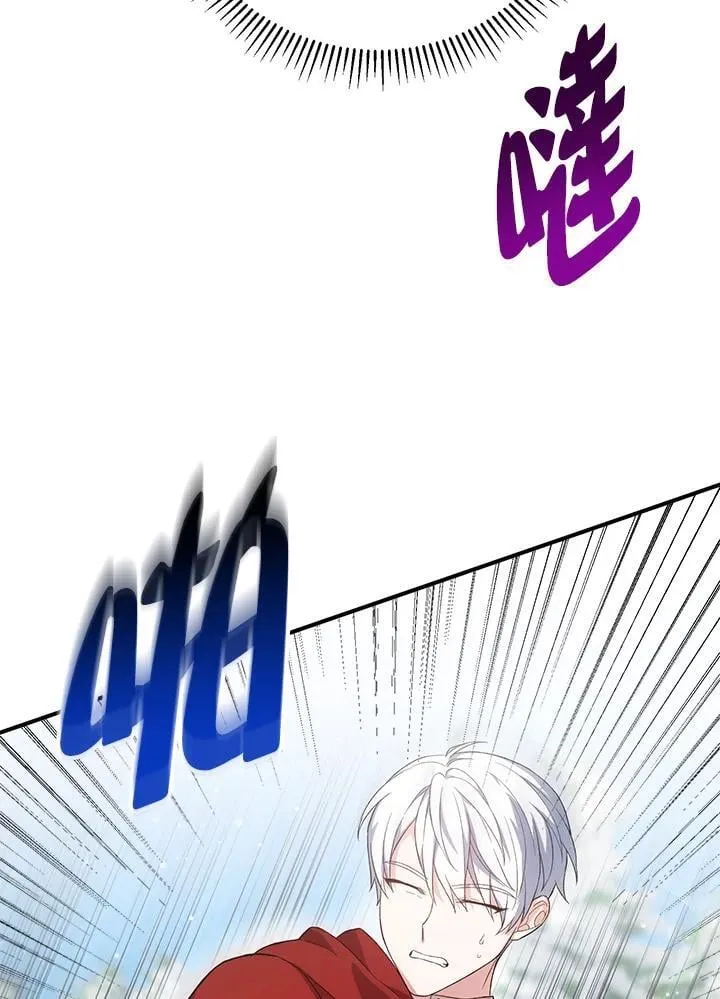 第26话 第59页