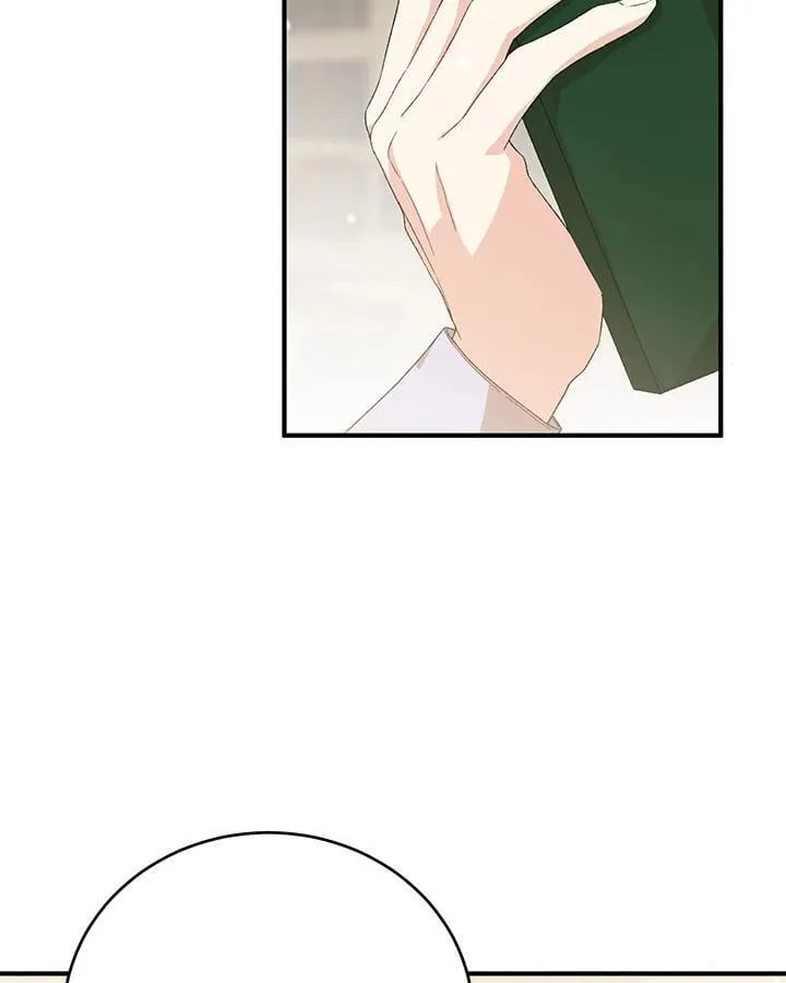 第29话 第31页