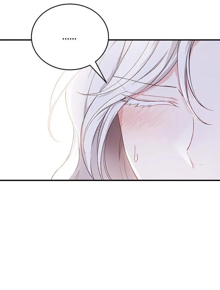 第28话 第20页
