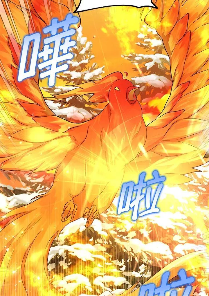 第28话 第70页