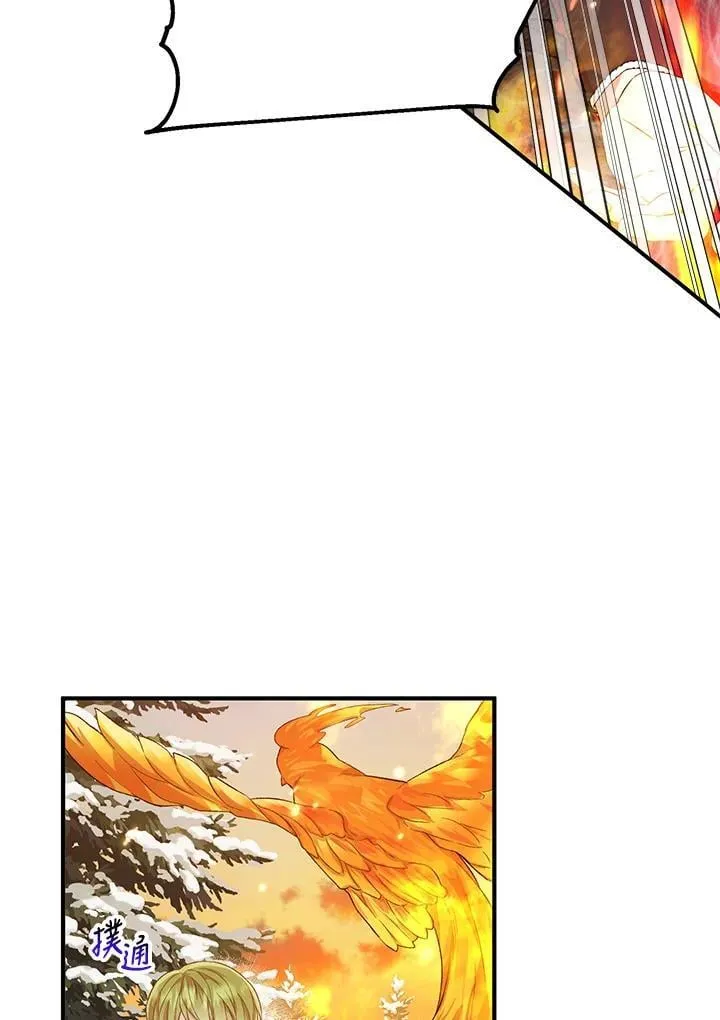 第28话 第72页