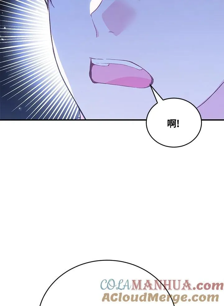 第28话 第89页