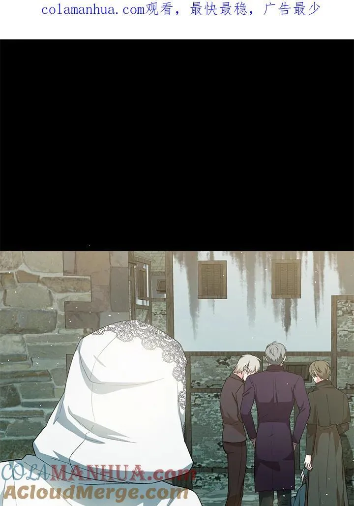第31话 第1页