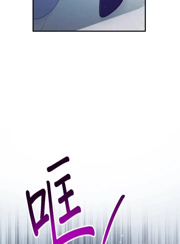 第31话 第24页