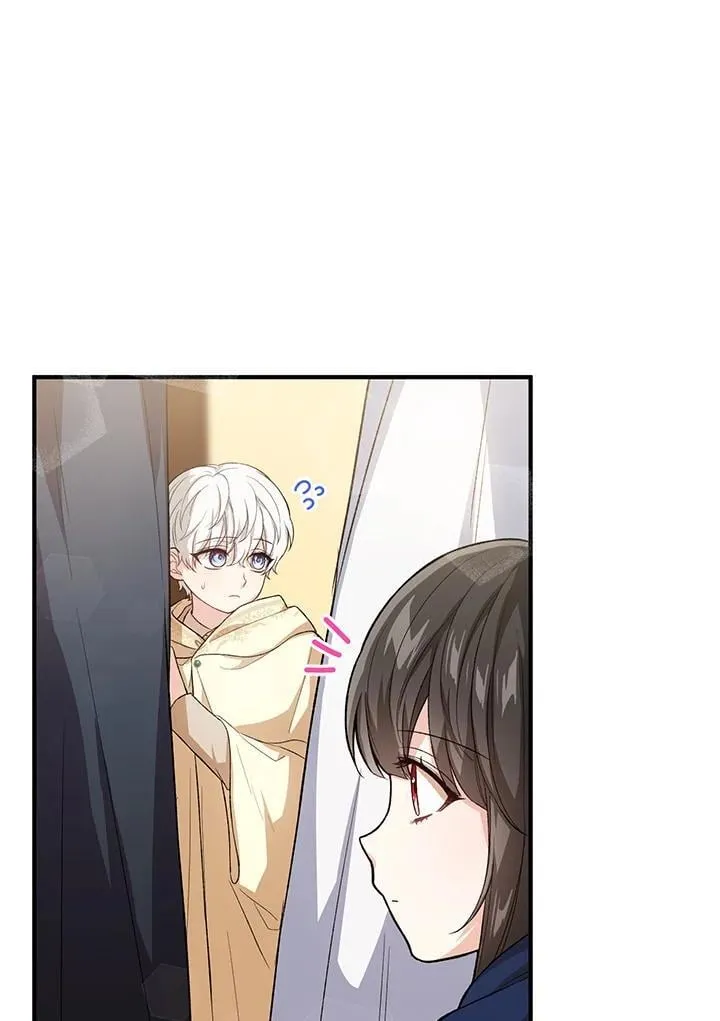 第31话 第70页