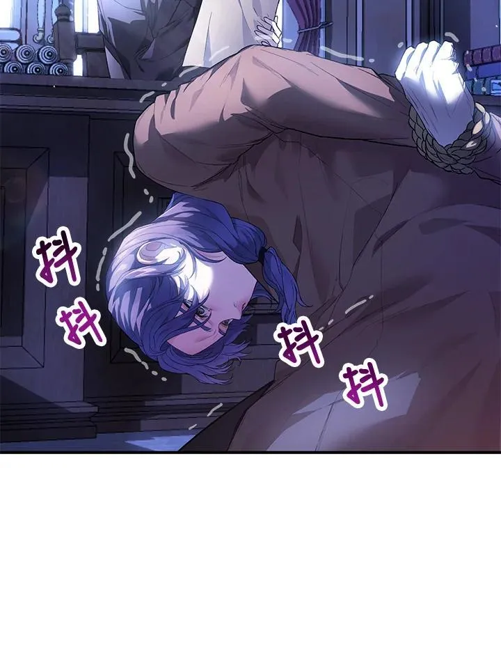 第31话 第88页