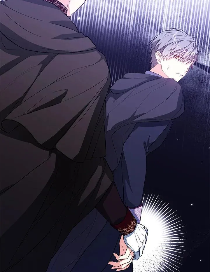 第33话 第7页