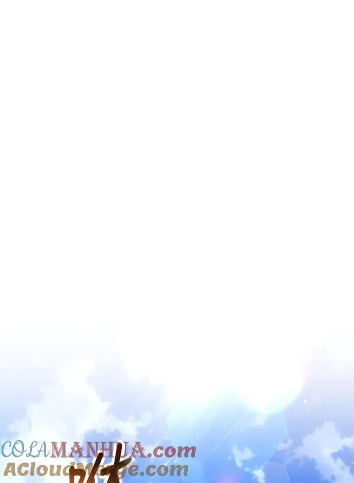 第33话 第85页