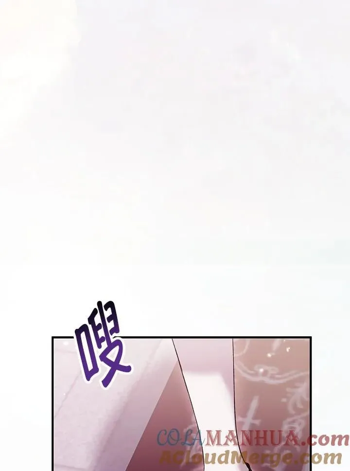 第35话 第37页