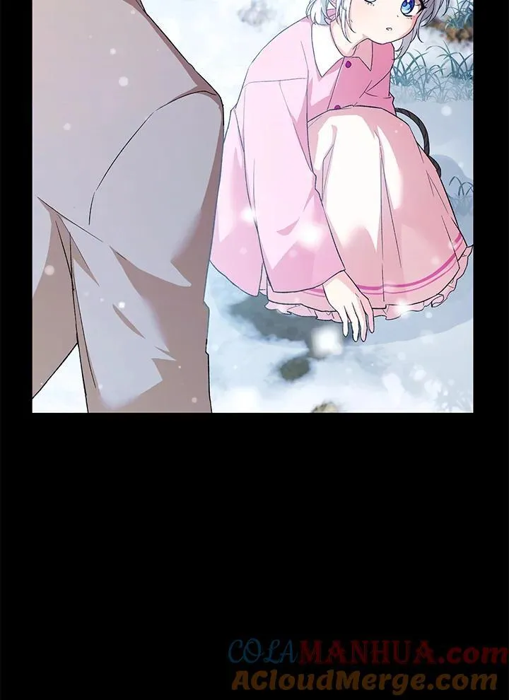 第35话 第53页