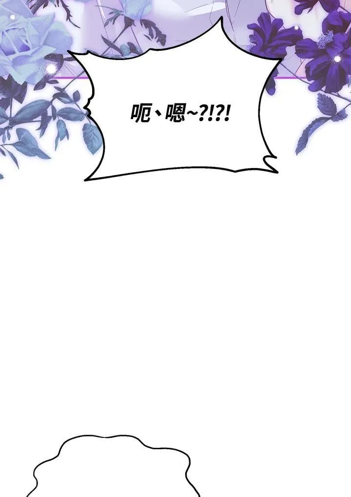 第35话 第102页
