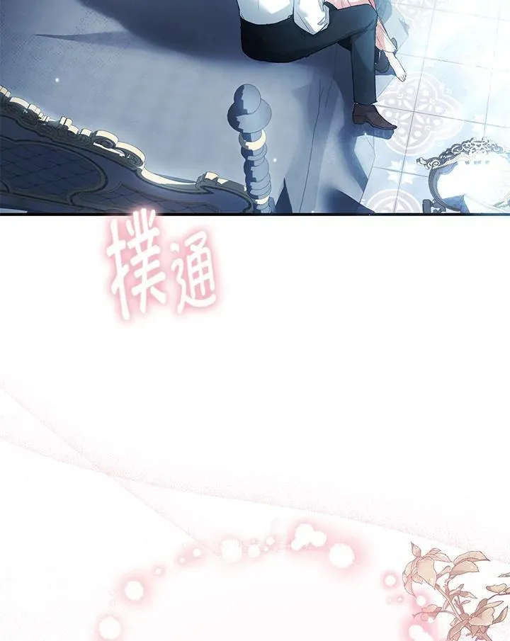 第35话 第110页