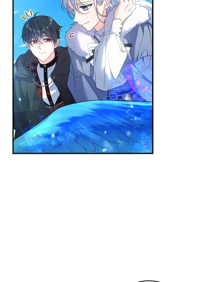 第34话 第4页