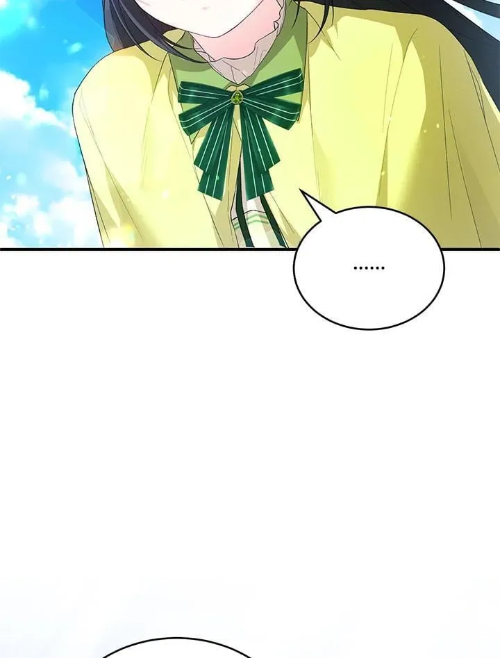 第34话 第27页