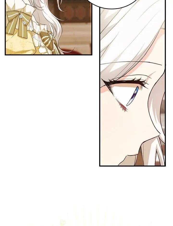 第34话 第83页