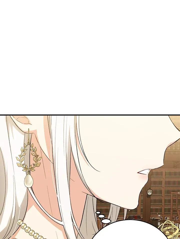 第34话 第98页