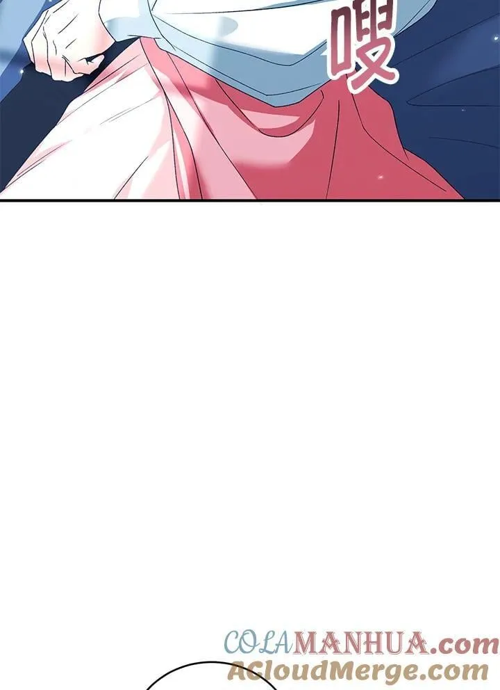 第36话 第29页