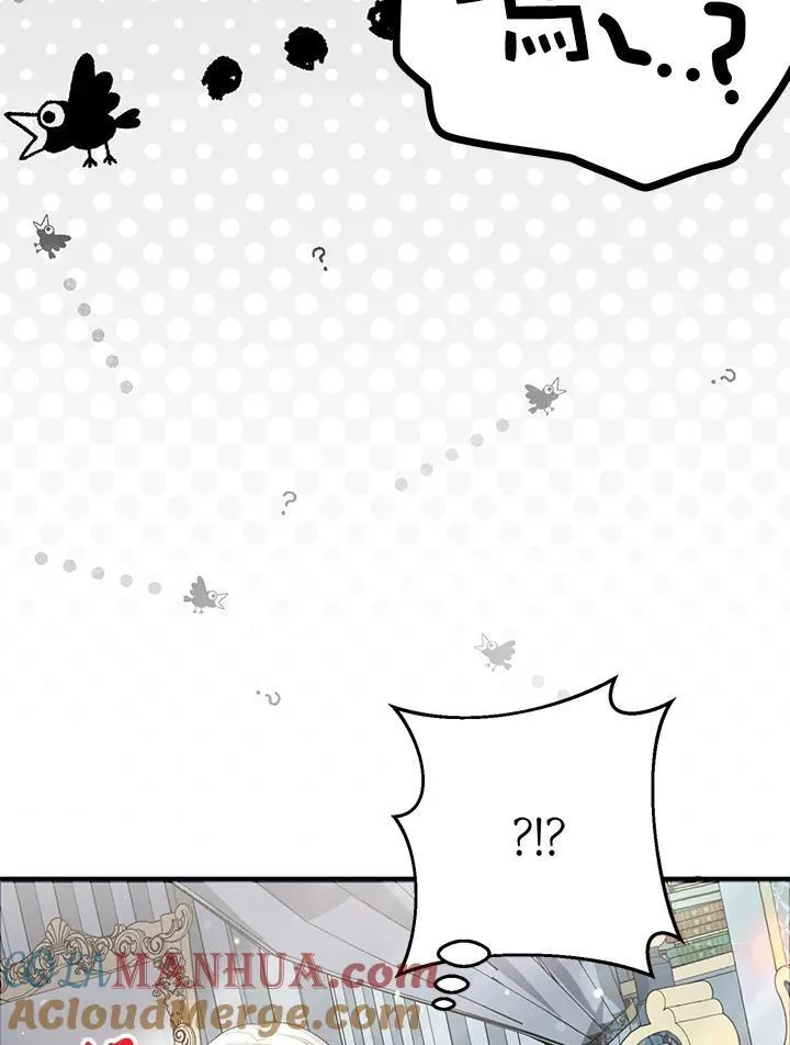 第36话 第81页