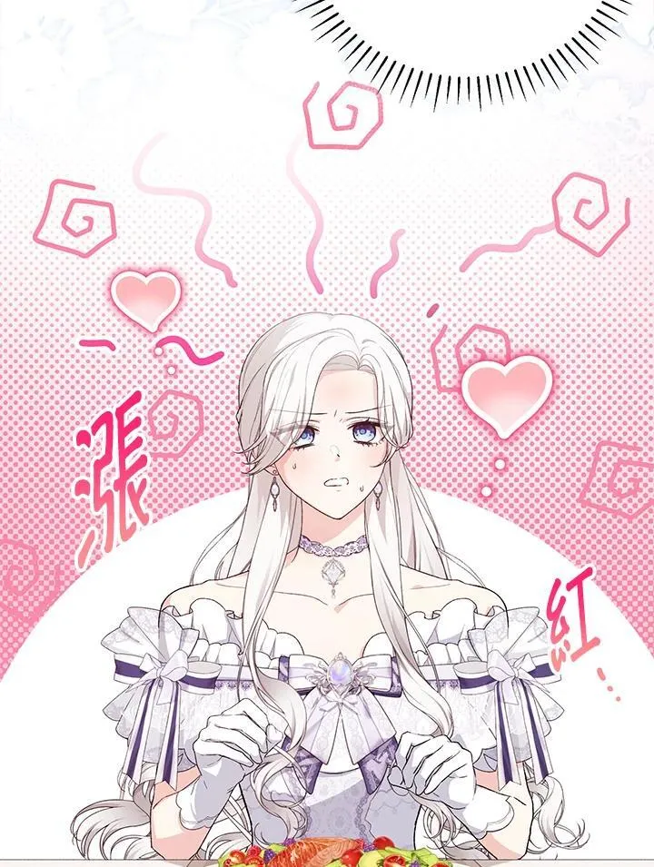 第37话 第12页