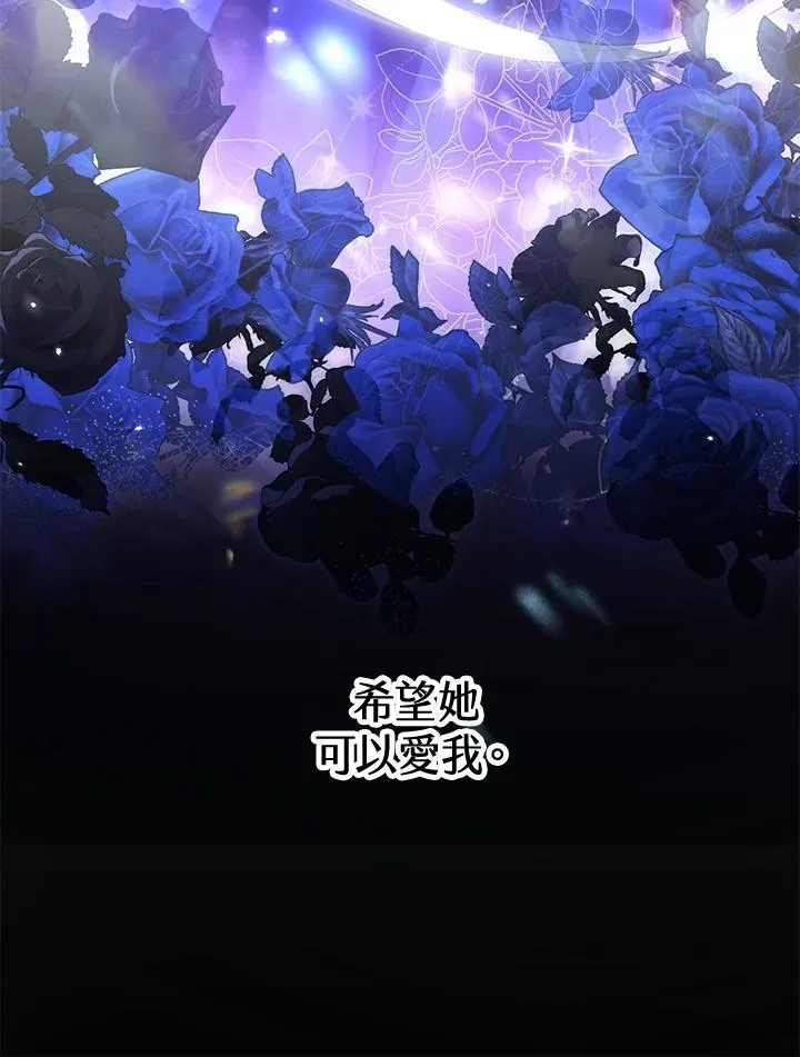 第37话 第58页