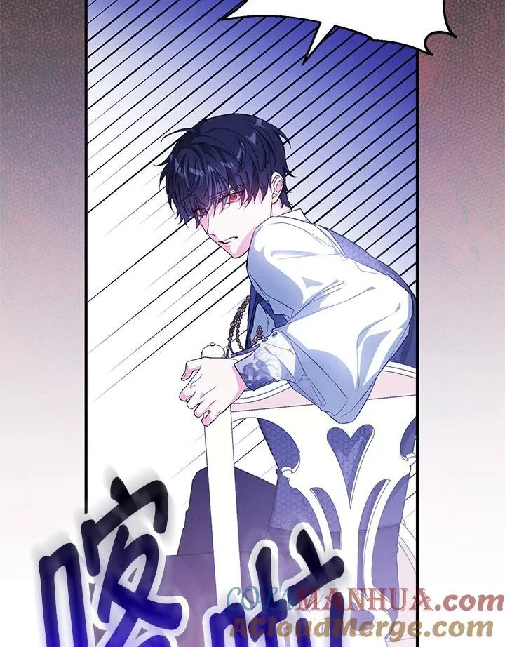第37话 第65页