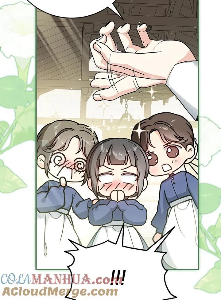 第37话 第81页