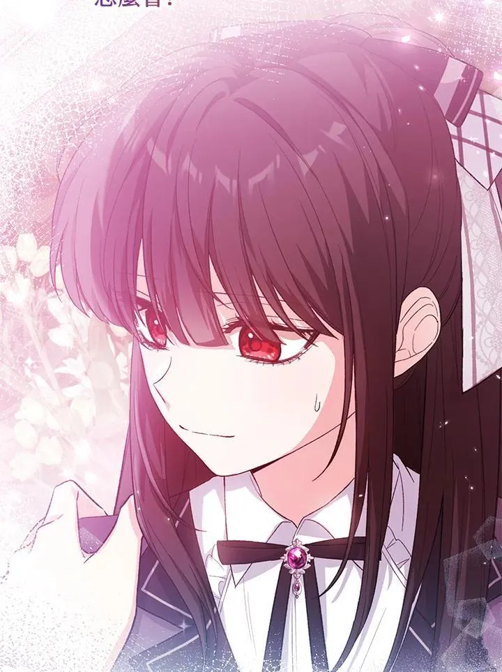 第39话 第83页