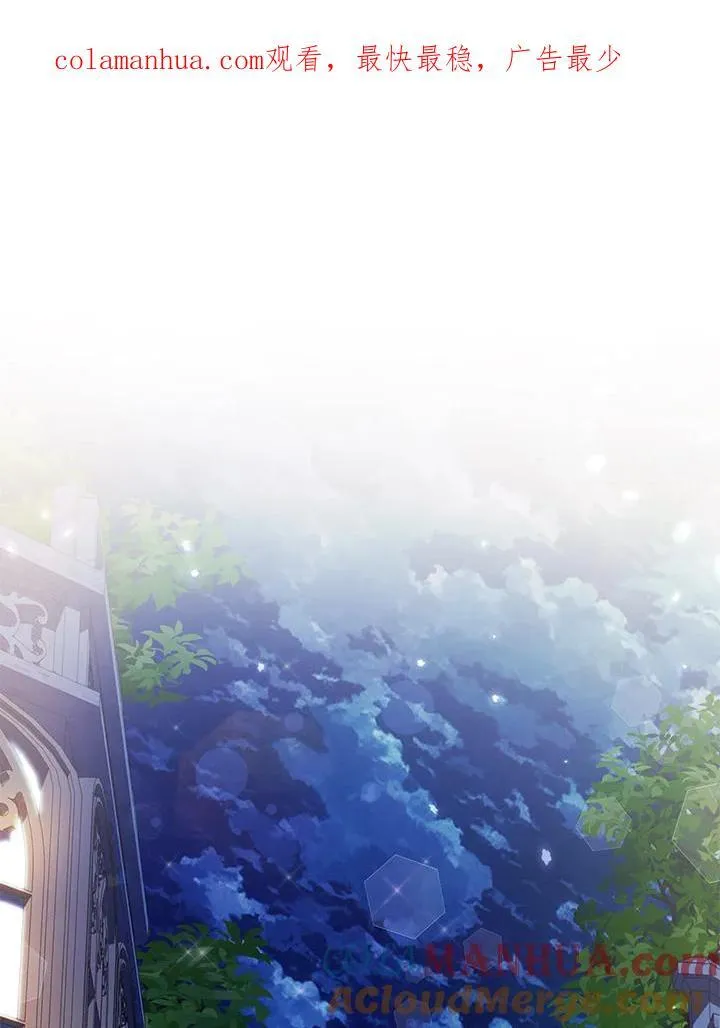 第39话 第124页